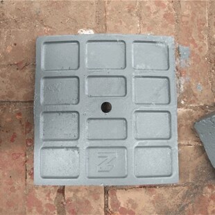 山东方圆 混凝土搅拌站搅拌机配件搅拌臂衬板叶片轴端密封件 圆友