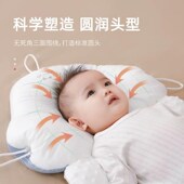 婴儿安抚手掌宝宝防惊跳哄睡神器新生儿搂睡觉玩偶安全感防二月闹