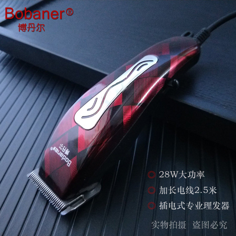 发廊理发器大功率带线成人静音专业电推剪儿童电动电推子理发电剪