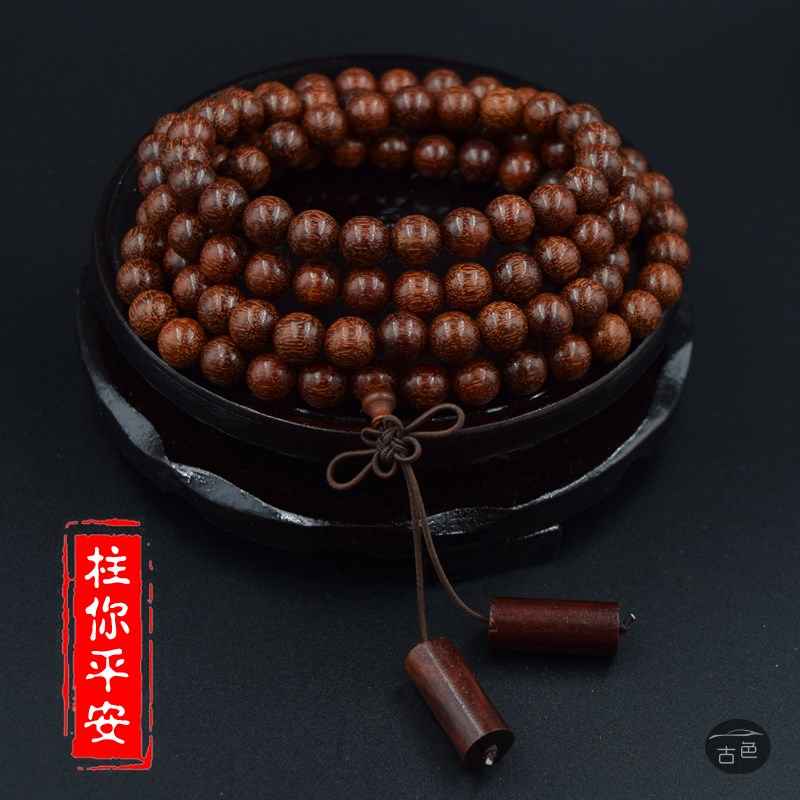 汽车挂件天然木质佛珠车载保平安紫檀木高端后视镜饰品车用档位珠