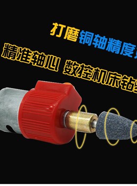 电动车摩托车补胎工具打磨机小电磨砂轮补胎12V48V60V72V维修工具