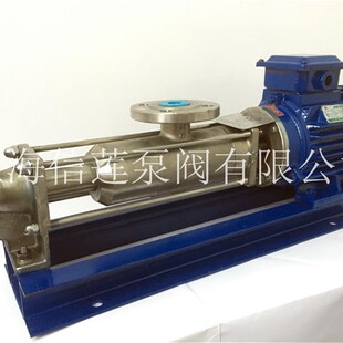 供粘度螺杆泵G13 1螺杆泵防爆螺杆泵无级调速螺杆泵浓浆泵潜水泵