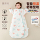 婴儿恒温睡袋宝宝秋冬一体式 通用 防踢被包脚新生儿童睡袋春秋四季