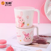 五和粉萌兔儿童餐具女孩新款 小兔子辅食碗宝宝碗分格餐盘卡通可爱