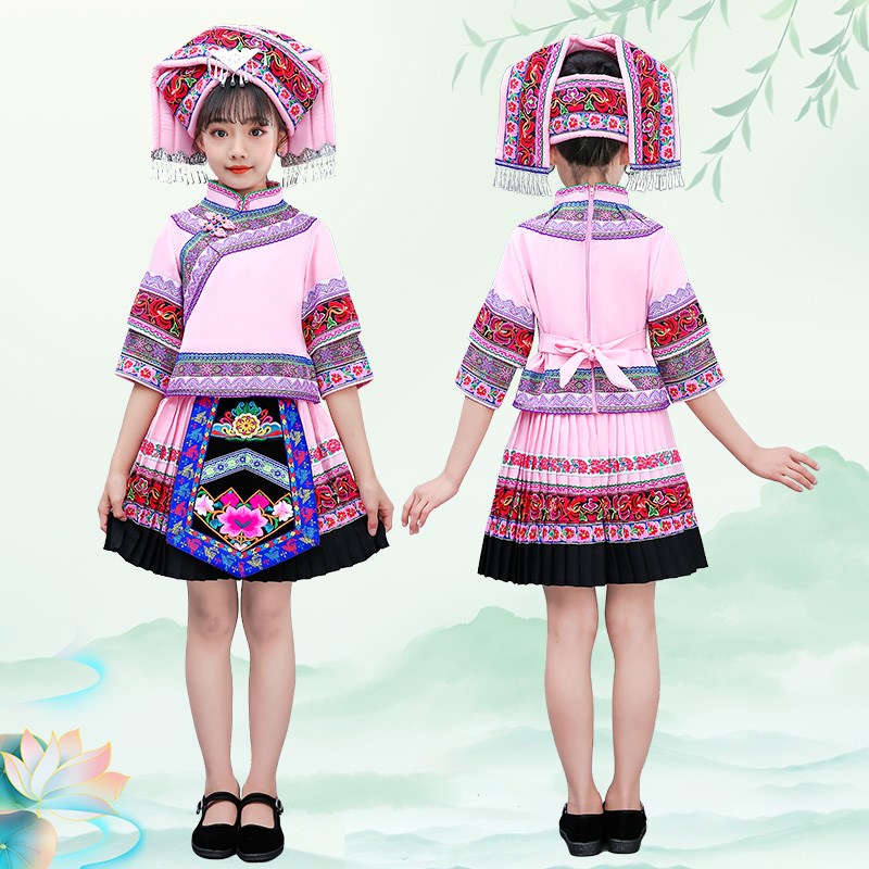 少数民族服装儿童六一演出服苗族土家族黎族表演服女童民族服装