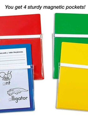 Lakeshore磁性白板收纳pvc磁性A4文件收纳袋教室收纳