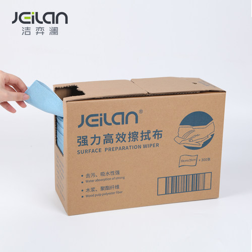 JEILAN洁弈澜盒装工业无尘擦拭布吸油吸水不掉毛屑高效清洁无尘纸