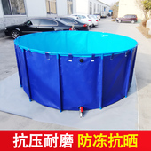 帆布鱼池折叠加厚带支架锦鲤养殖户外大型水箱防水布刀刮布蓄水池