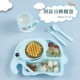 小麦秸秆儿童餐盘分格家用幼儿园卡通宝宝碗防摔吸管水杯餐具套装
