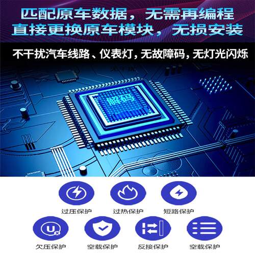 12V LED导光条奔驰GLS日行灯模组 适用W246转向灯6000K