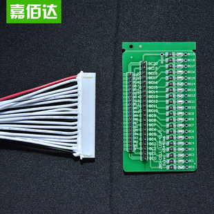 嘉佰达锂电池保护板排线检测灯板 电池组接线LED灯板20串48V13串