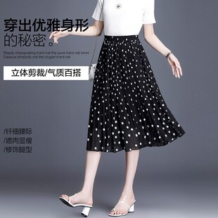 雪纺半身裙夏季大码百褶遮胯裙胖mm女士波点松紧腰垂感压褶中长裙