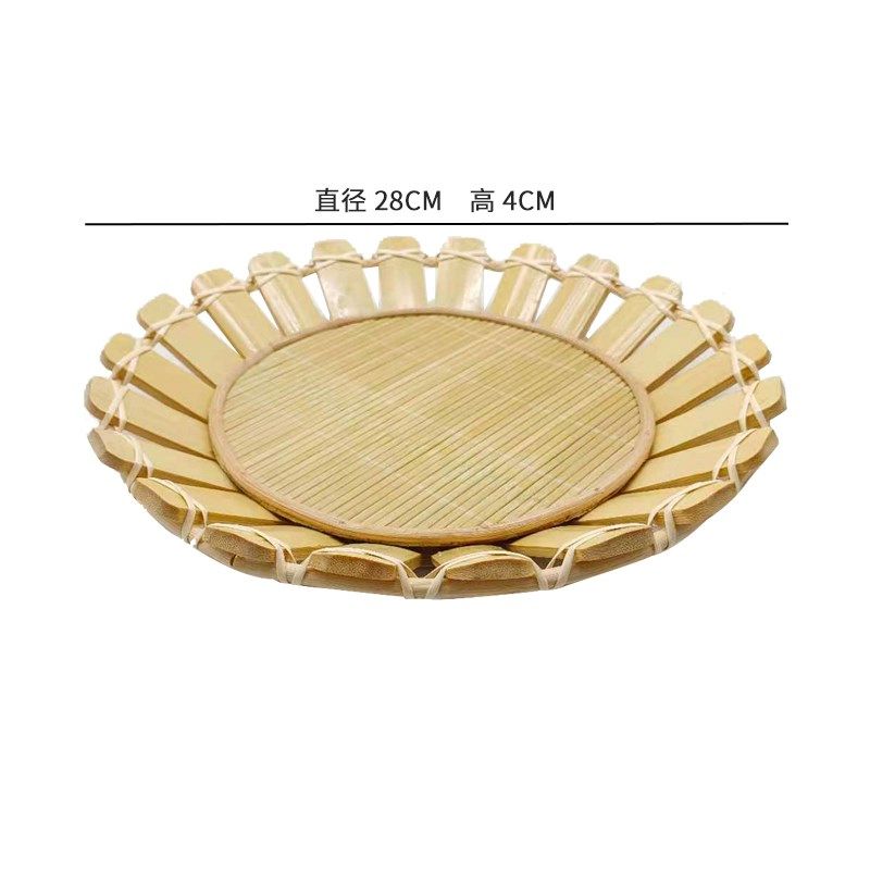 手工竹编葵花形托盘酒店餐厅主食竹盘家用点心水果圆形盘盛菜竹筐,特色手工艺,竹编/竹雕,淘宝优惠券,粉丝福利购,淘宝优惠卷