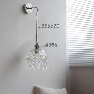 烁阳2025新铬色壁灯极简卧室民宿床头书房设计师墙壁灯头带开关灯