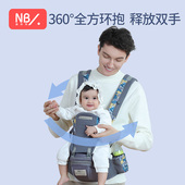 新生儿横抱婴儿背带前抱式 抱娃神器解放双手宝宝背带婴儿外出简易