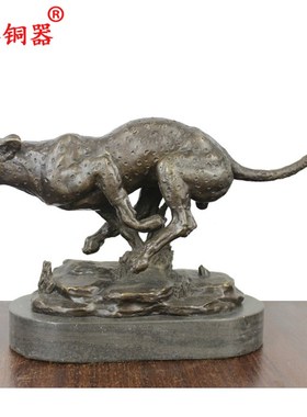 宇卓铜器纯铜豹黄铜豹铜雕金钱豹豹子 工艺品摆件飞豹