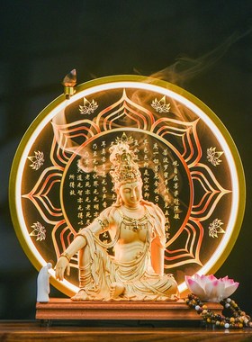 自在观音佛像家居供奉木雕观音菩萨观自在观世音神像中式禅意摆件