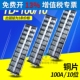 接线排端子排铜片 CHNT正泰接线端子TD 10010组合式 100A.10位组