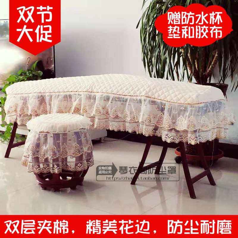 敦煌古筝罩古筝防尘盖布加厚简约防滑套绣花琴披罩通用筝罩子163