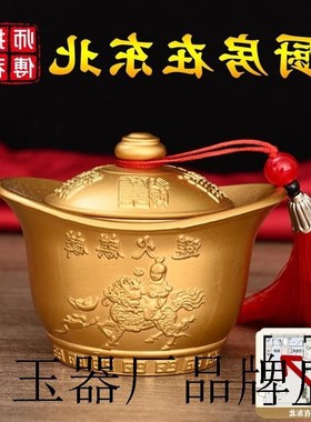 纯铜避火麒麟元宝盆厨房在东北角化解黄碎石辟壁必火龙罐黄铜摆件