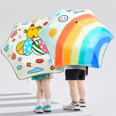 雨伞小学生上学专用儿童男孩女生全自动一键开合折叠晴雨小巧便携