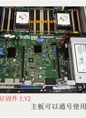 IBM X3650M4 服务器主板00AM209 00W2671 00D2888 00Y8457现货