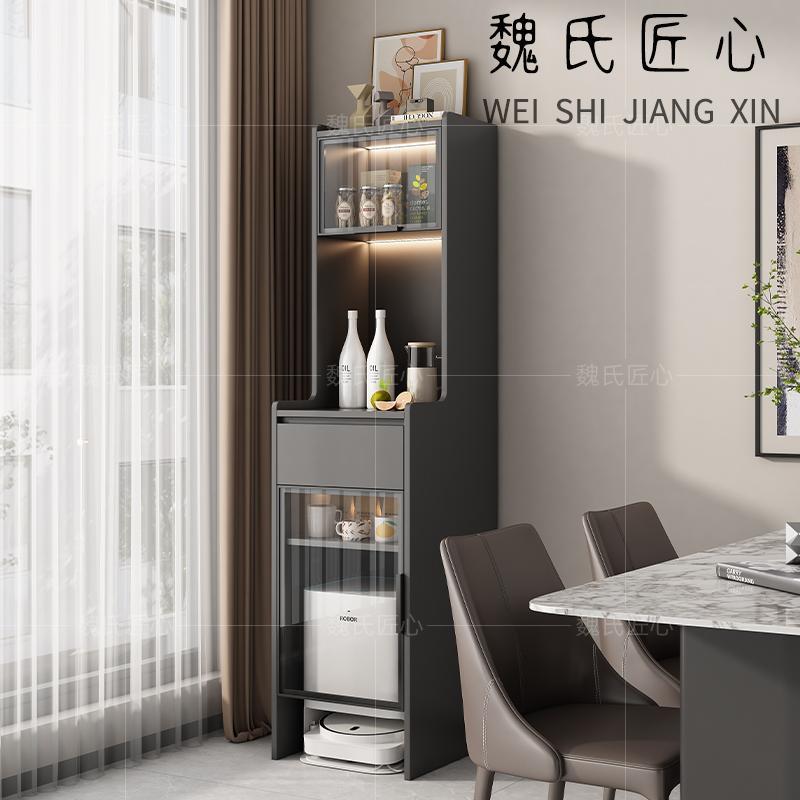 家政柜吸尘器收纳柜扫地机实木可移动简约风储物柜可定制沙发边柜