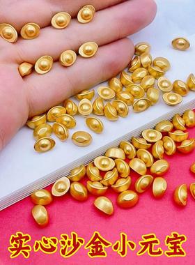 实心沙金小元宝瓜子仿金摆件百福米缸招财进宝聚财聚宝盆桌面摆件