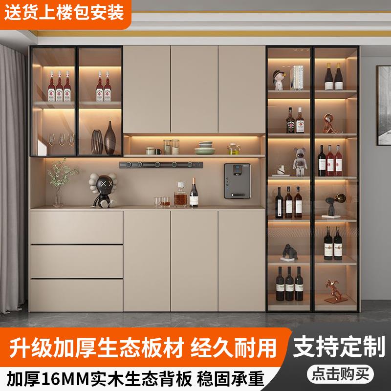 实木餐边柜高柜靠墙一体茶水酒柜带玻璃门客厅收纳现代简约玄关柜