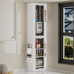 燃气表遮挡装饰置物架厨房燃气管道遮挡罩洞洞板瓦斯管道遮挡柜