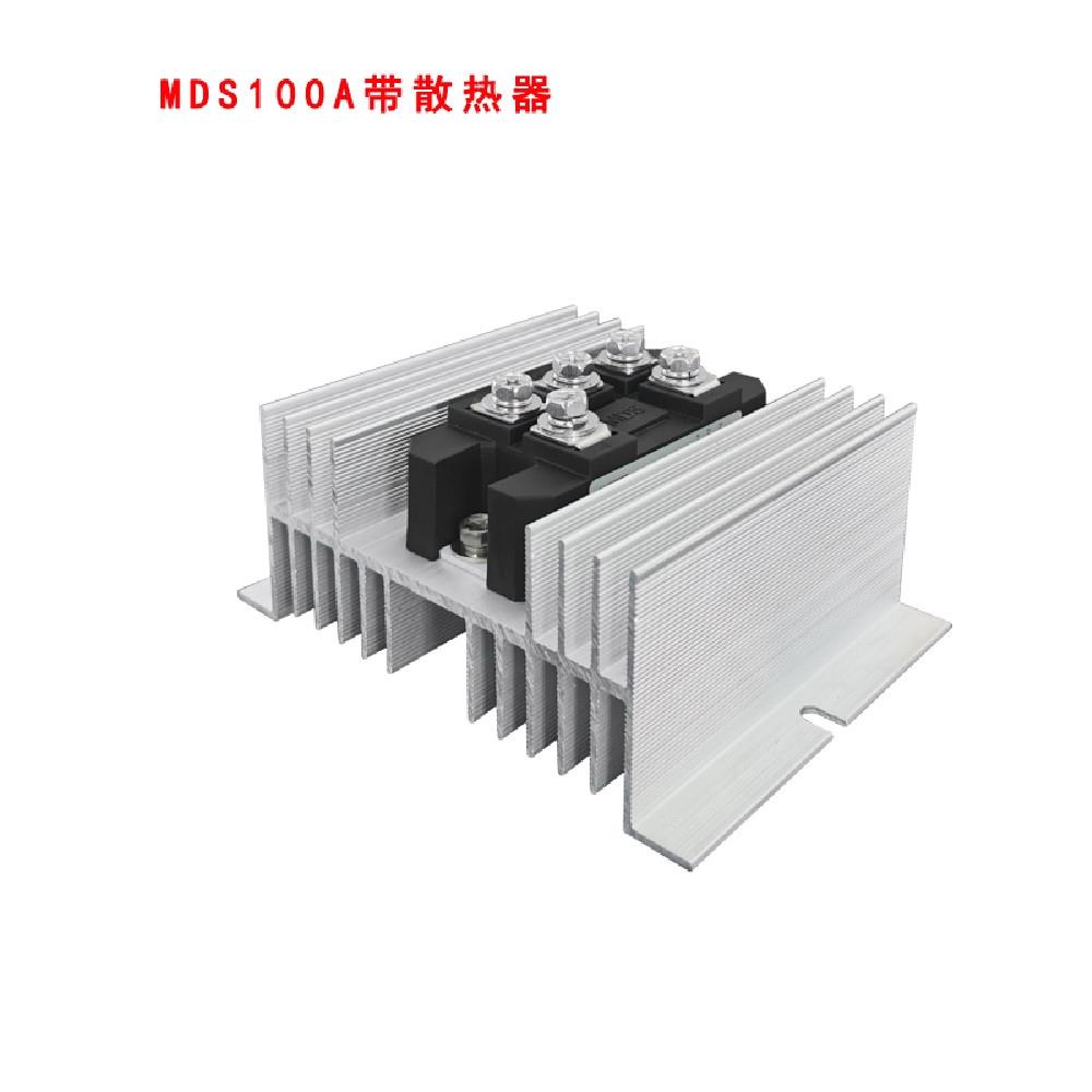 MDS100A1600V三相整流桥模块MDS150A200A300A500A MDS100A-16