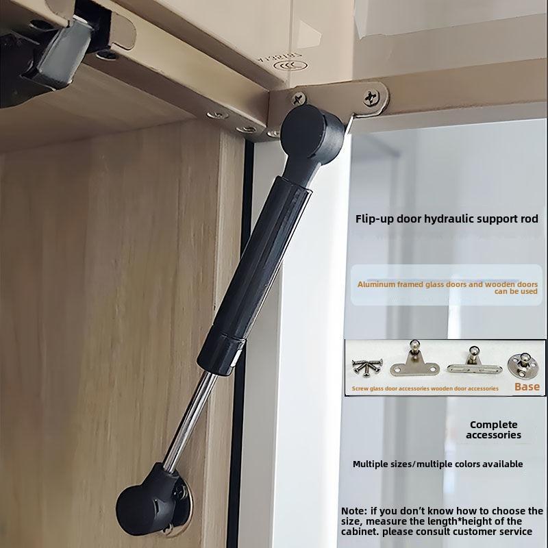 超短款上翻门液压杆极窄铝框调料柜门支撑杆平面木门通用气撑杆