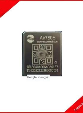 全新 Air780EG 4GCat.1 模组全网通移芯 EC618 微控制器 带蓝牙