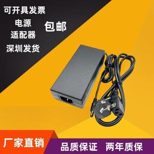 dc13V电源适配器13V2A3A4A5A6A7A8A10A13V开关电源变压器13伏电源