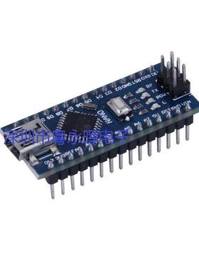 Nano V3.0改进版焊接板Atmega328PUSB开发板学习板评估板工控板