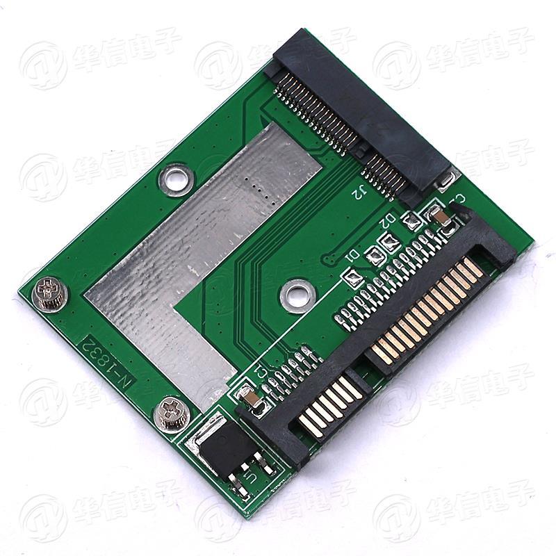 mSATA转sata转接卡 5cm MINI pcie SSD固态硬盘 转半高2.5寸SATA3