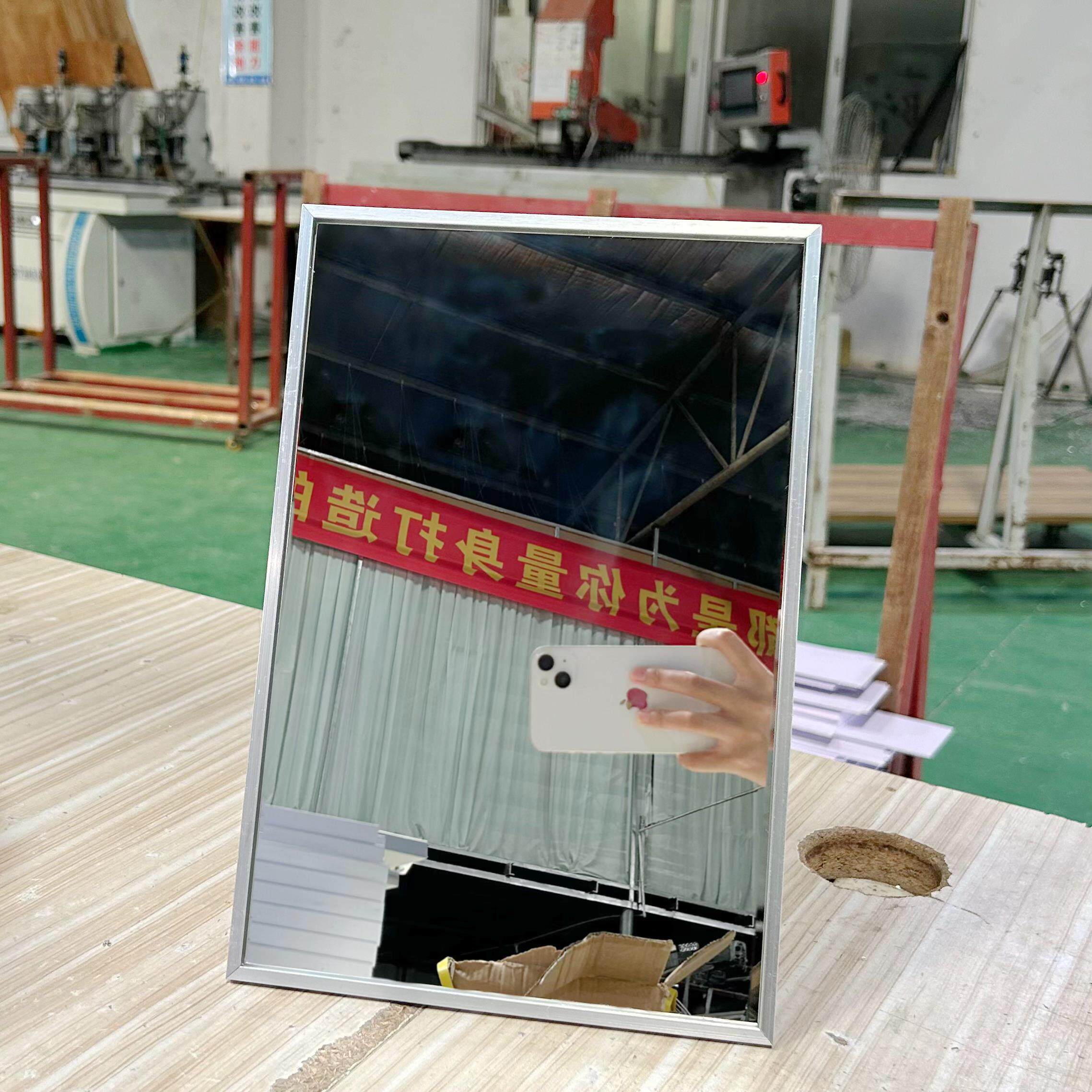 镜子定制超白无铜银镜高清防爆极简框7mm厚度