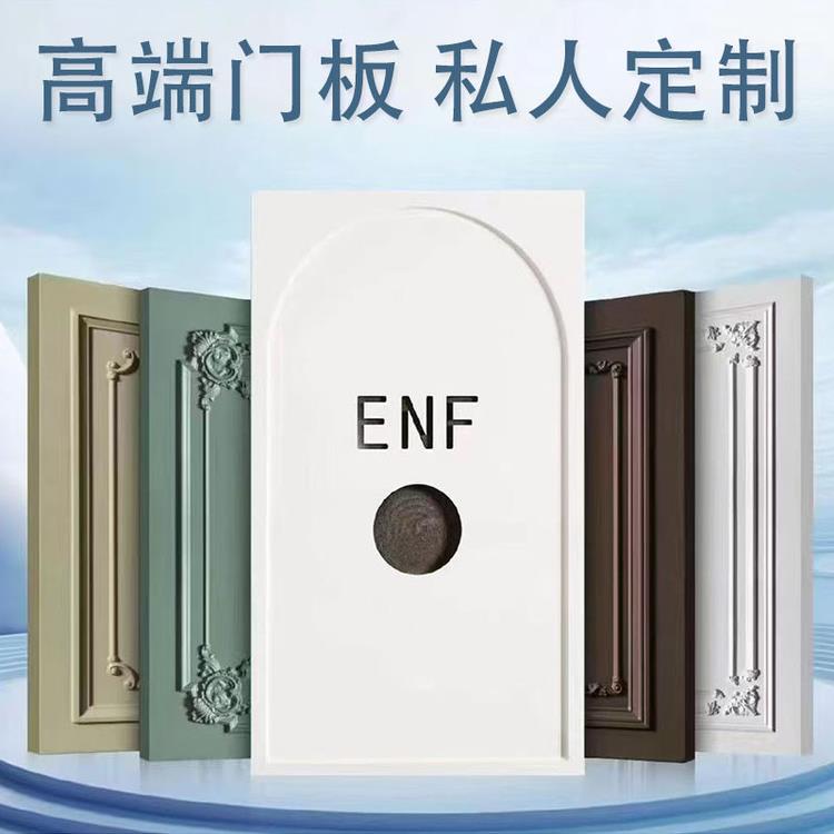 简欧橱柜门定制吸塑百叶门鞋柜衣柜酒柜衣柜门板定制全屋柜门定制