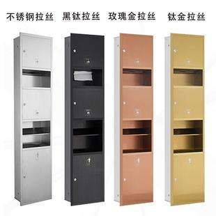 带烘干器垃圾桶一体机抽纸架盒 不锈钢三合一擦手纸箱卫生间嵌入式