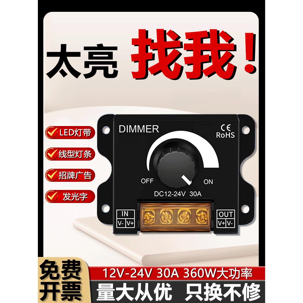 海战演习