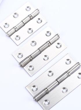 10元起包邮）两轴承小合页不锈钢234.5寸平开铰链百叶窗门小箱柜