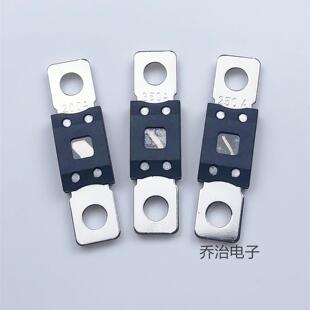 汽车大号螺栓式 350A375A400A425A500A保险片 电瓶保险丝200A250A