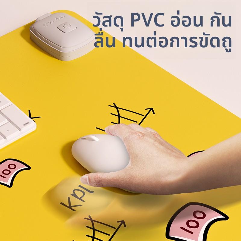 加热暖桌垫超大办公室电脑发热女生桌面学生暖手鼠标垫写字电热板