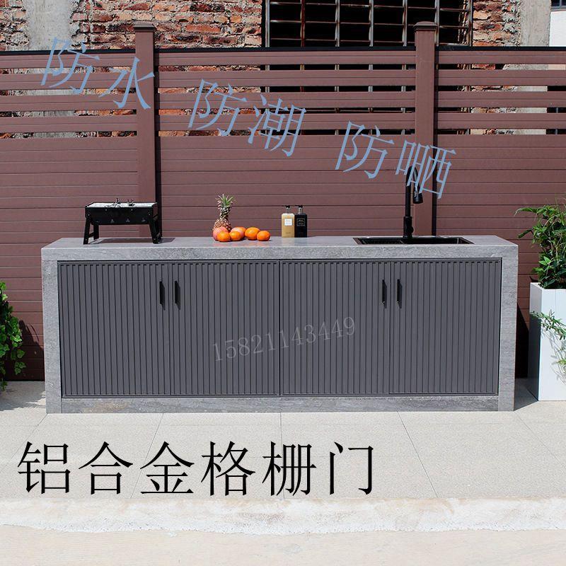 庭院铝合金柜门户外橱柜门室外防水金属格栅门百叶门铝艺定制定做