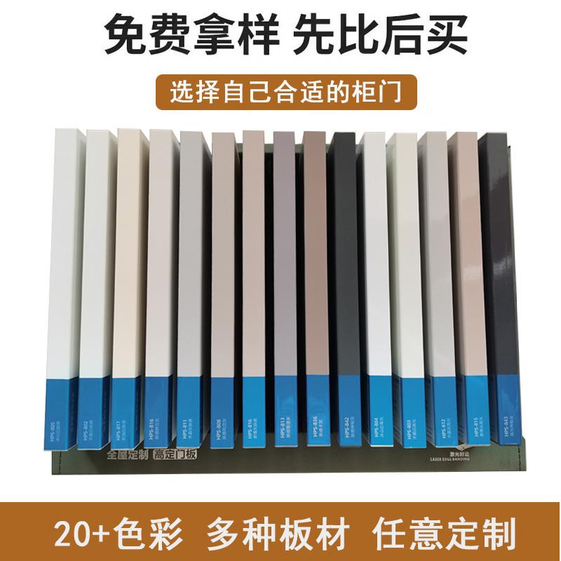 PET柜门定制轻奢肤感衣柜门板定做ENF级欧松板OSB高光橱柜酒柜门