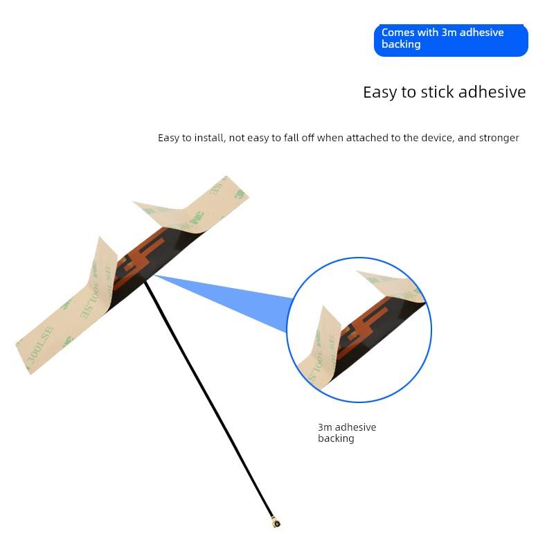 12DB高增益gsmNB-IOT3G 4G CDMA LTE模块内置FPC软板天线IPEX焊接