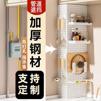 厨房燃气管道装饰洞洞板烟道烟囱遮挡遮丑置物架热水器天然气煤气