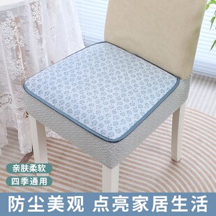 椅子套罩家用防滑耐用餐桌餐椅套四季 简约时尚 通用透气凳子保护套