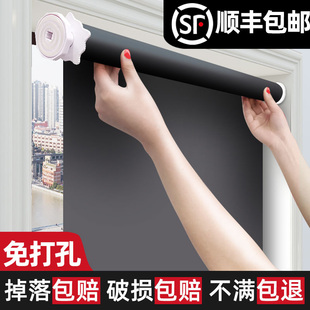 新款 办公室升降帘 免打孔安装 卷帘窗帘卫生间全遮光遮阳防水卷拉式