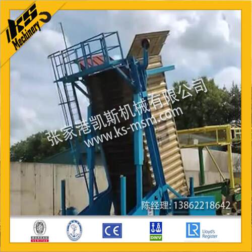 专业制安全稳定集装箱翻转机，液压驱动集装箱翻转